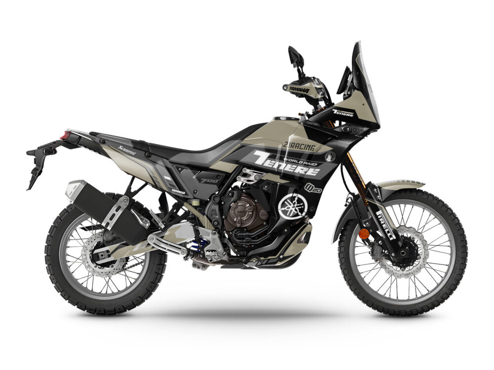 Vue de profil, d'un kit déco marron pour moto routière YAMAHA TENERE 700.